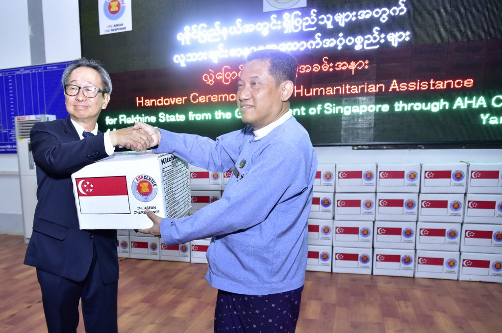 PRESS RELEASE: AHA Centre Facilitates Humanitarian Assistance between Singapore and Myanmar for Displaced Communities in Rakhine State