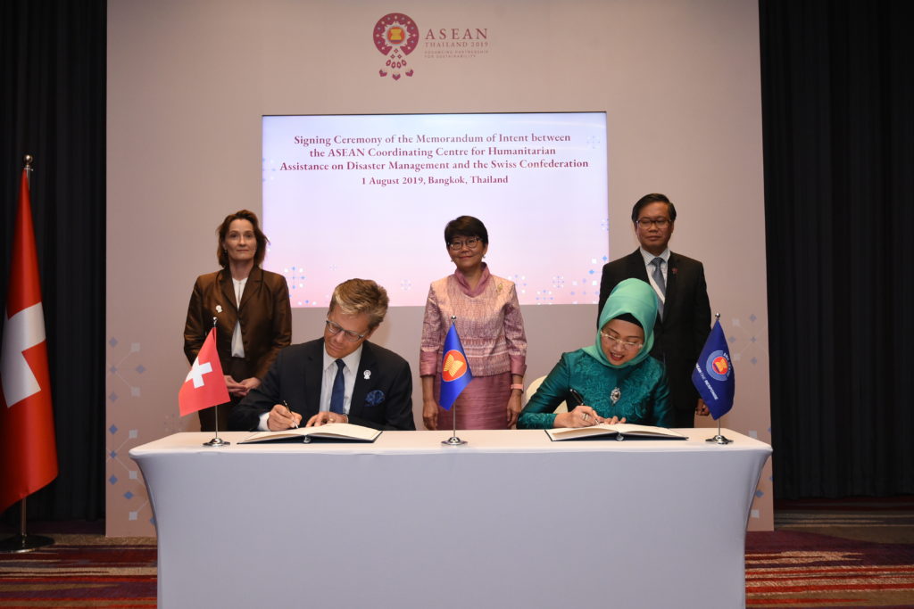 PRESS RELEASE: AHA Centre and Switzerland signed Memorandum of Intent